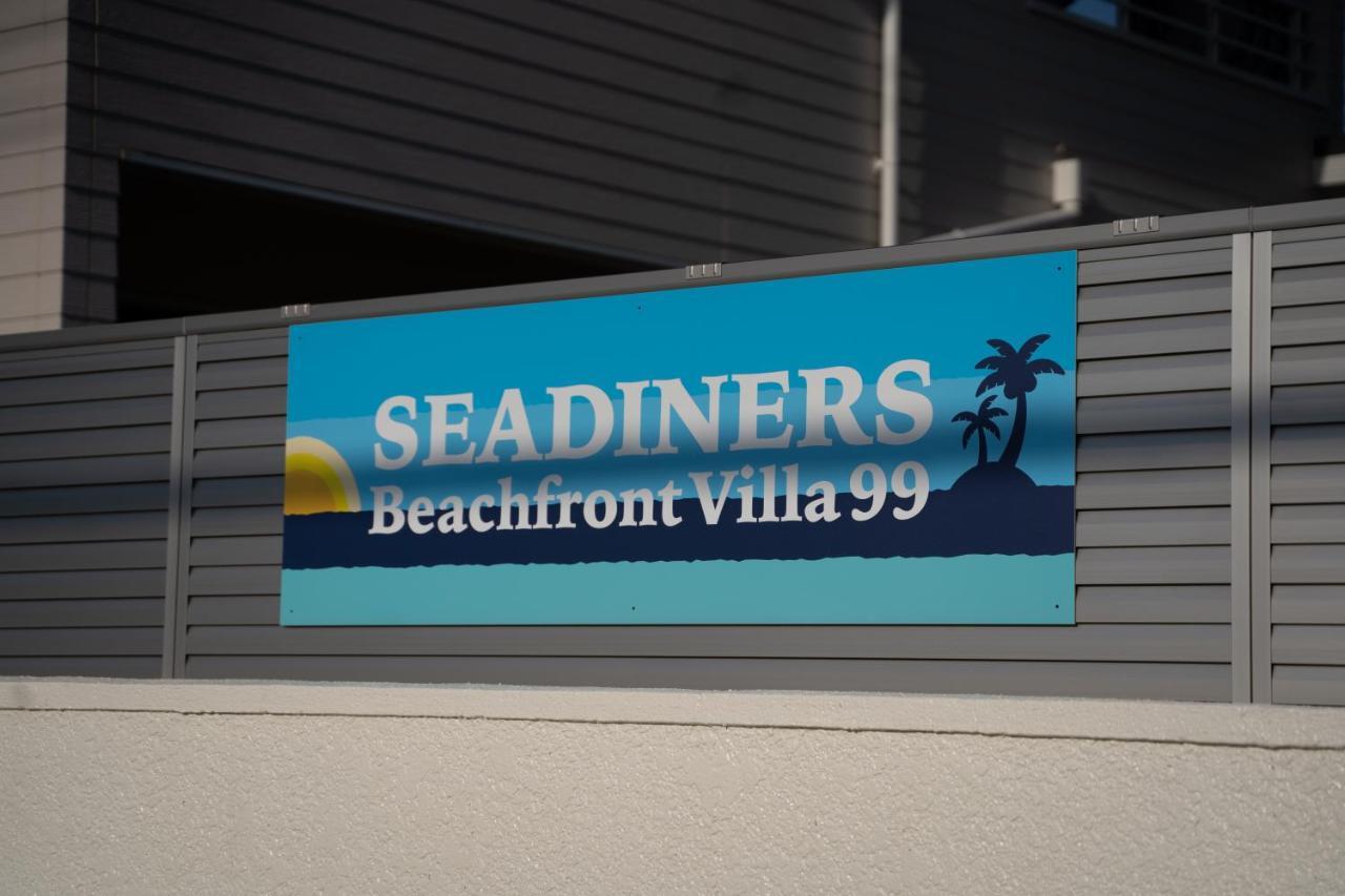ホテル Seadiners Ichinomiya  エクステリア 写真